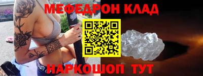 сатива Конаково
