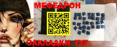 круглые Коммунар