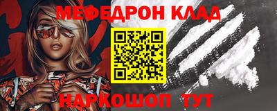 сатива Конаково