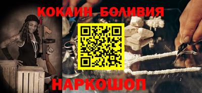 сатива Конаково