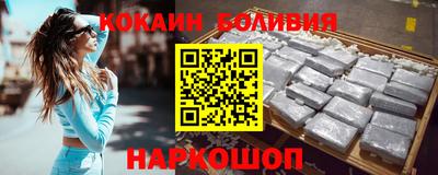 сатива Конаково
