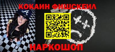 круглые Коммунар