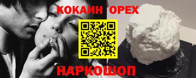 круглые Коммунар