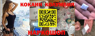 круглые Коммунар