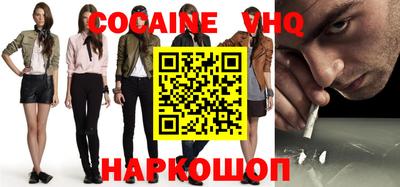 сатива Конаково