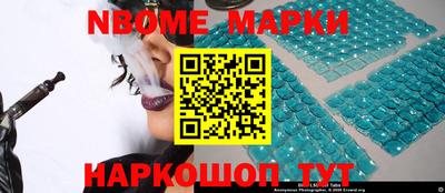 сатива Конаково