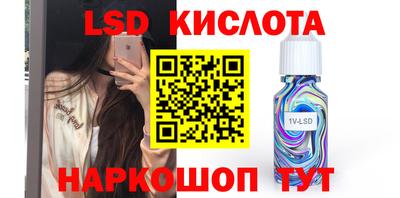 круглые Коммунар