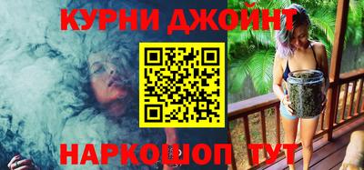 круглые Коммунар