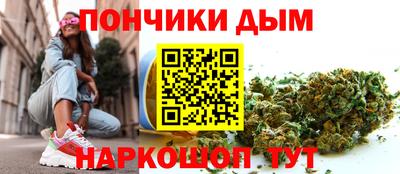 круглые Коммунар