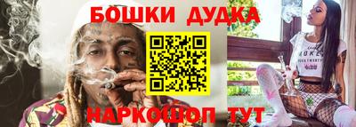 круглые Коммунар