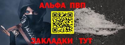 круглые Коммунар