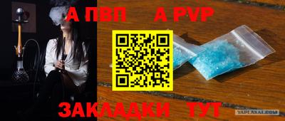круглые Коммунар