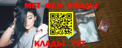 сатива Конаково