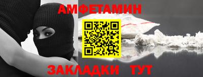 круглые Коммунар