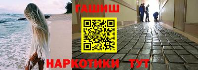сатива Конаково