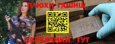 круглые Коммунар