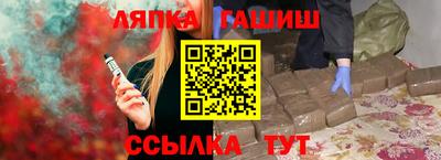 сатива Конаково