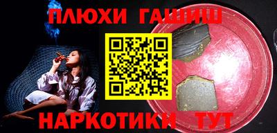 круглые Коммунар