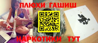 сатива Конаково