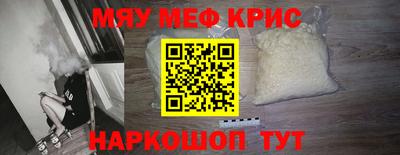 сатива Конаково