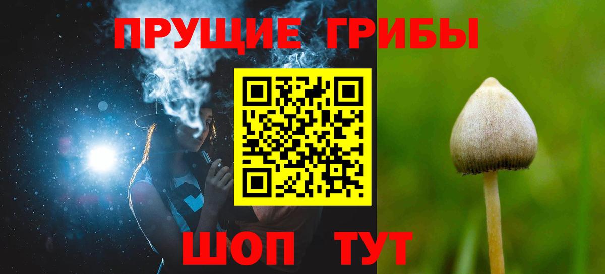 ГАШ  Кокаин  Кемерово  Марихуана  Гашиш  МДМА  Вход с VPN  МЕФ кристаллы 